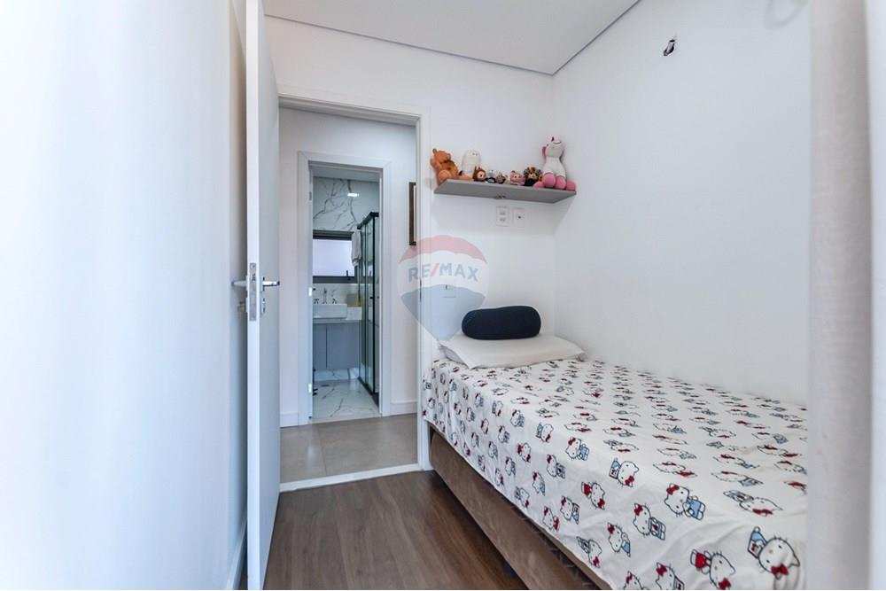 Apartamento - Venda - São Paulo , São Paulo - DSC_9145.jpeg - 601191033-75