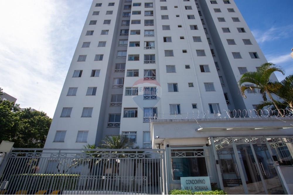 Apartamento - Venda - São Paulo , São Paulo - Fachada 2.jpg - 601751111-1