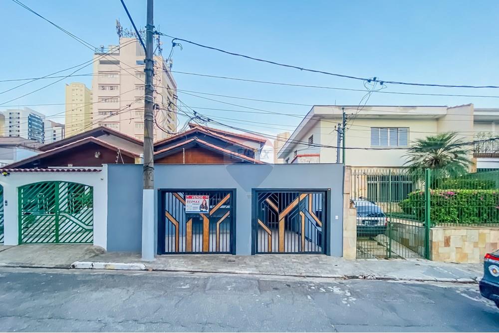 Casa - Venda - São Paulo , São Paulo - IMG_107746.jpg - 601721021-111