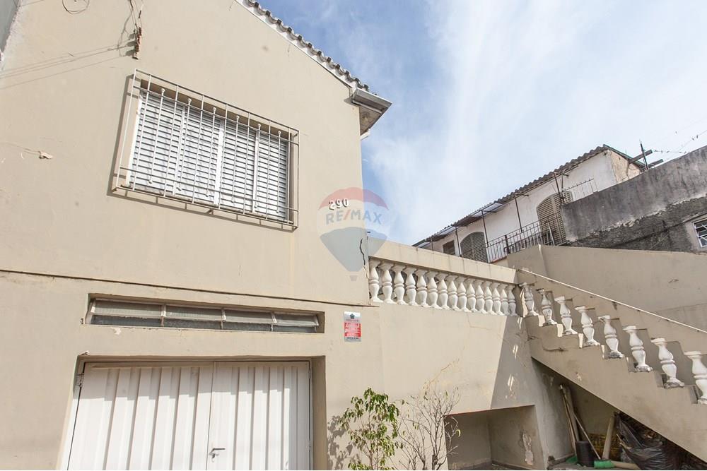 Casa - Venda - São Paulo , São Paulo - IMG_1123.jpg - 601751066-47