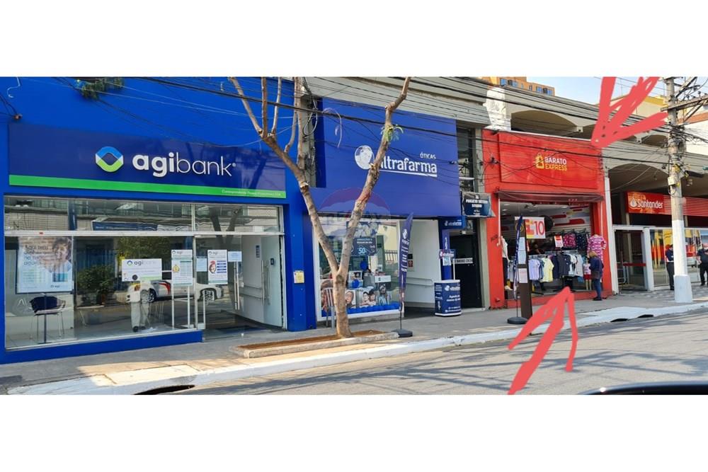 Galpão - Alugar - São Paulo , São Paulo - Imagem do WhatsApp de 2025-09-26 à(s) 07.42.04_17d14aed.jpg - 601051084-15