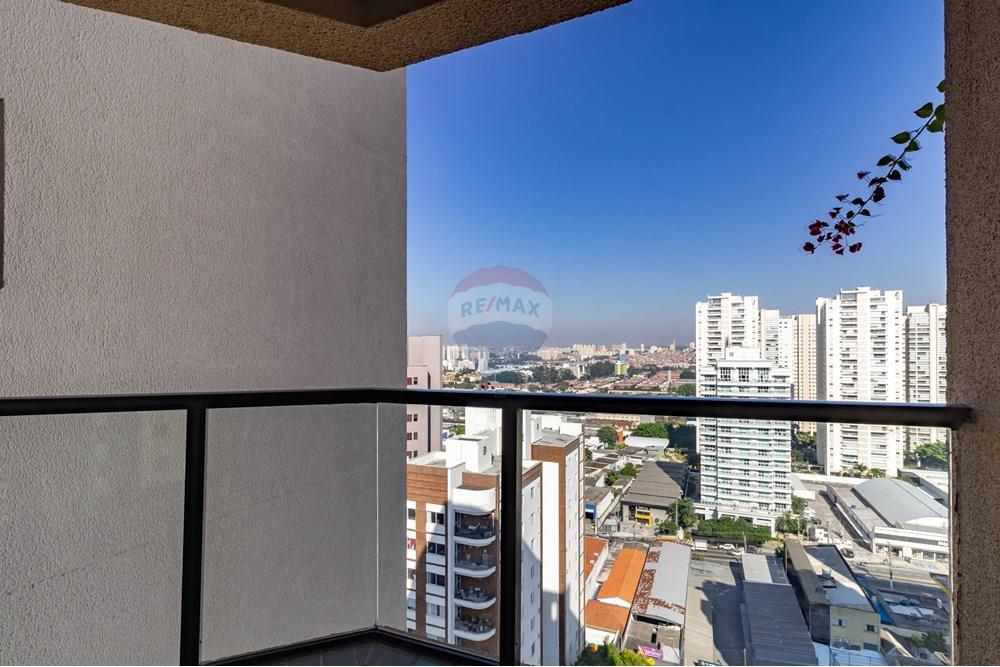 Apartamento - Venda - São Paulo , São Paulo - 3 SACADA (1) (1).jpg - 601261002-238