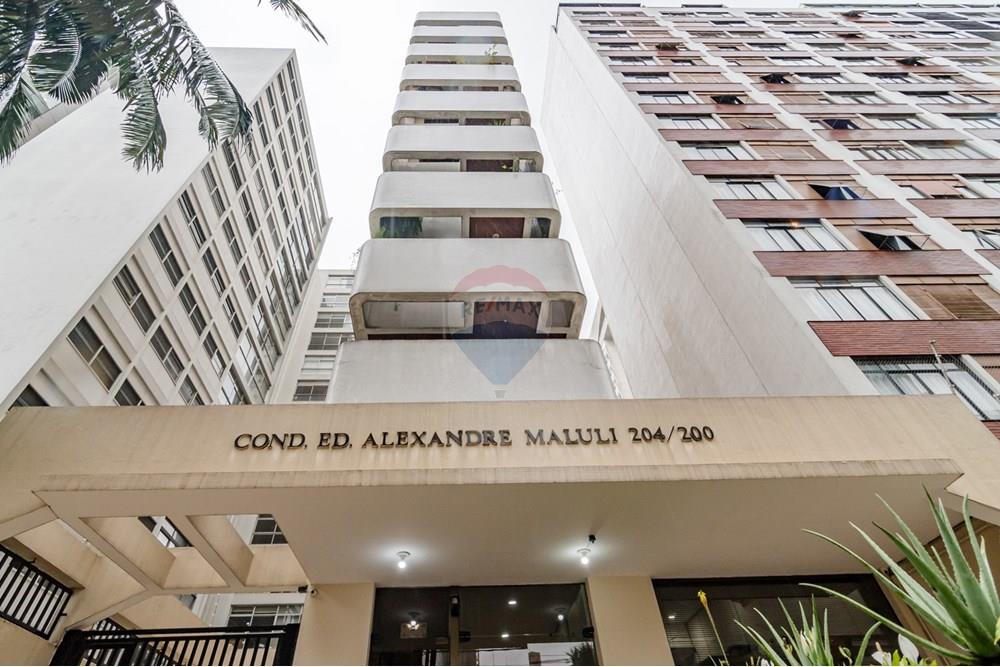 Cj. Comercial/ Sala - Venda - São Paulo , São Paulo - 01fachada_001.jpg - Fachada - 601401041-17