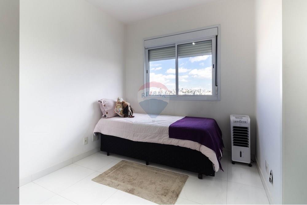 Apartamento - Venda - São Paulo , São Paulo - 5 QUARTO1 SUITE (1).jpg - 601261021-445