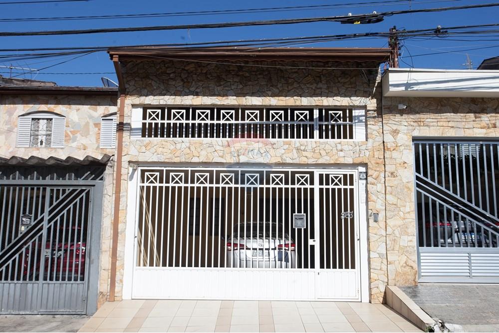 Sobrado - Venda - São Paulo , São Paulo - IMG_8151.jpg - 601751053-53