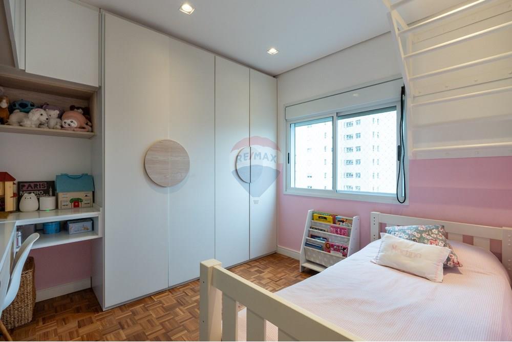 Apartamento - Venda - São Paulo , São Paulo - DSC08349.jpg - 601251016-94