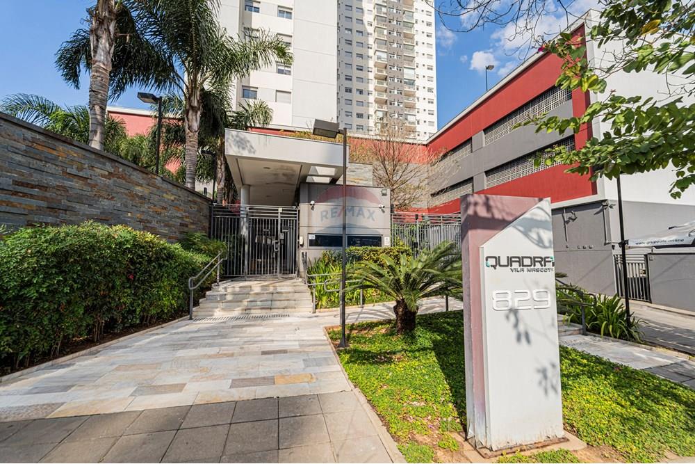 Apartamento - Venda - São Paulo , São Paulo - 050.JPG - 601301083-14