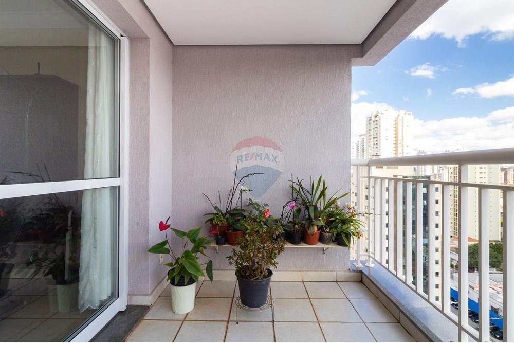 Apartamento - Venda - São Paulo , São Paulo - 2 VARANDA (2).jpg - 601261081-26