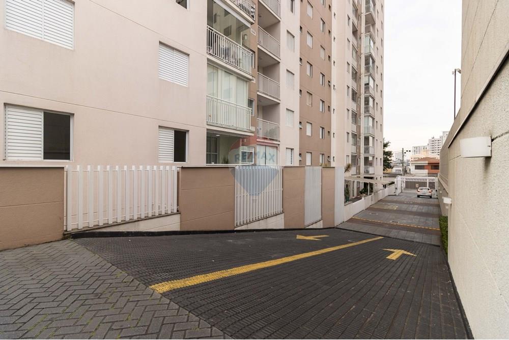 Apartamento - Venda - São Paulo , São Paulo - IMG_2525.jpg - 601971101-5