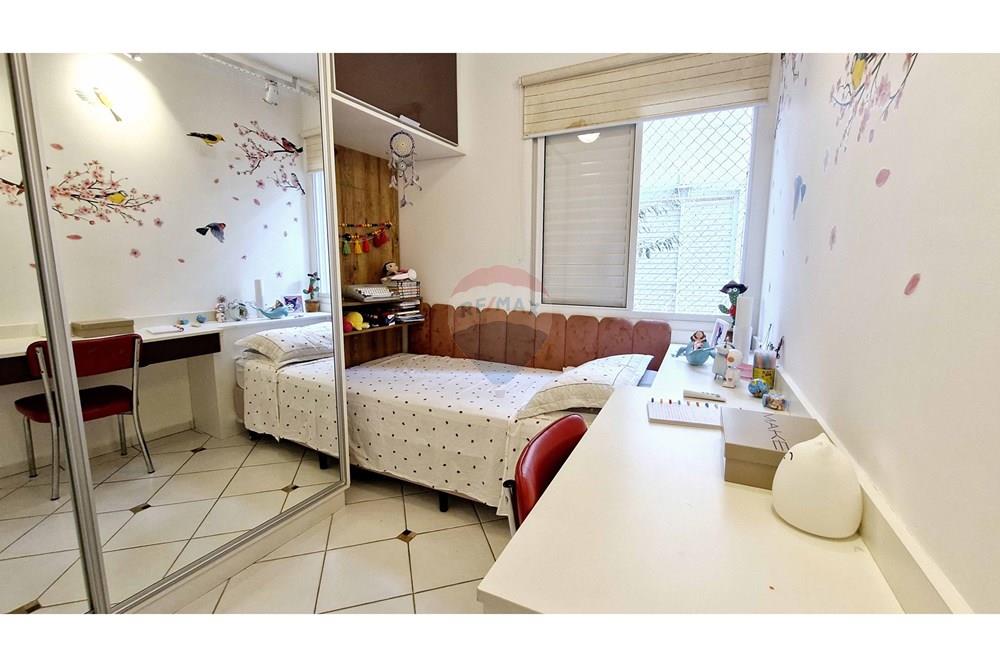 Casa de Condomínio - Venda - São Paulo , São Paulo - RUA PEDROLÂNDIA, 55 (33).jpg - 601051034-55