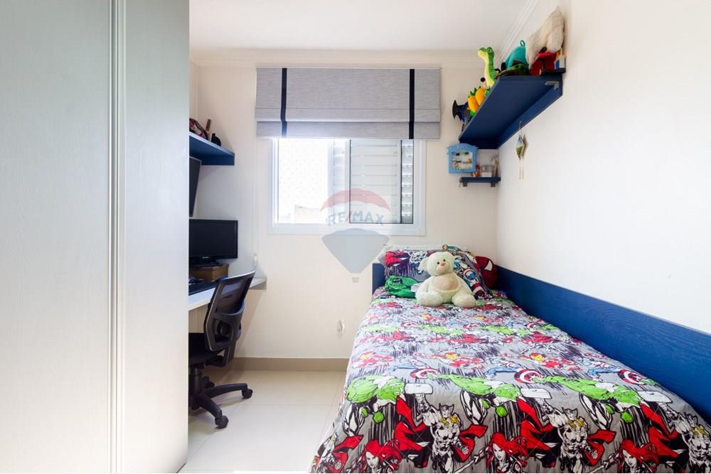 Apartamento - Venda - São Paulo , São Paulo - 0.5 QUARTO 2  (1).jpg - 601261059-136