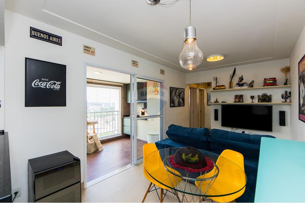 Apartamento - Venda - São Paulo , São Paulo - IMG_6869.jpg - 602031026-17