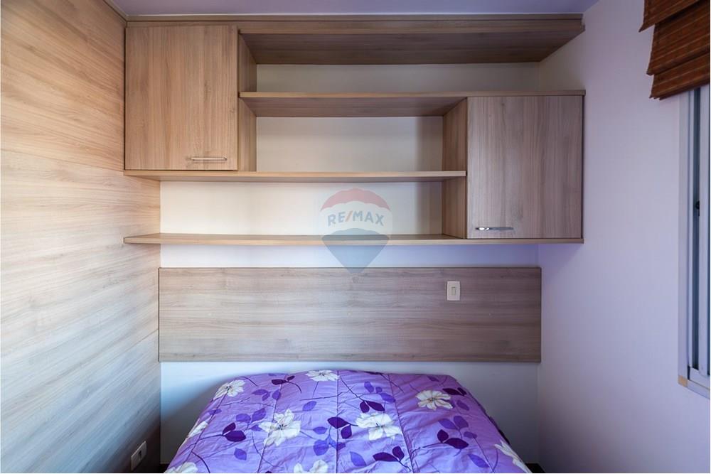 Apartamento - Venda - São Paulo , São Paulo - suíte v3.jpg - 601311011-162