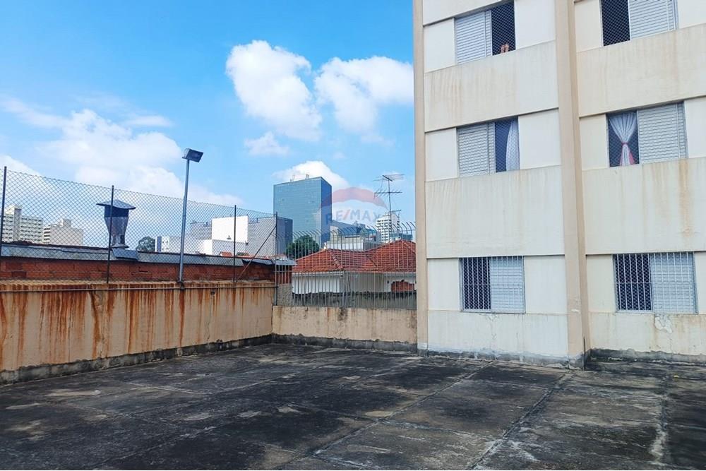 Apartamento - Venda - São Paulo , São Paulo - Fundos 3.jpeg - 601311038-15