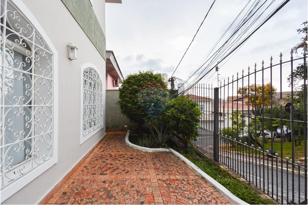 Casa - Venda - São Paulo , São Paulo - DSC_9000.jpg - 601251018-88