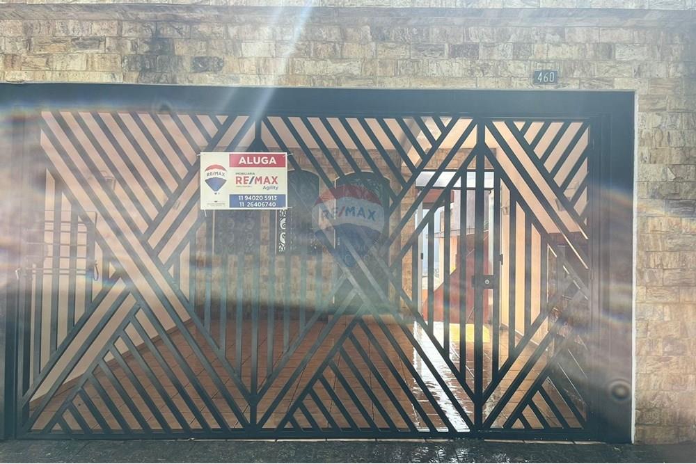 Casa - Alugar - São Paulo , São Paulo - 30.jpg - 601141003-335