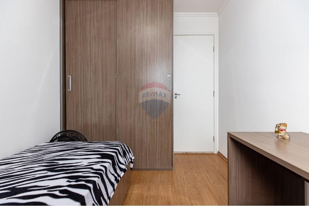 Apartamento à venda com 2 quartos, 51m² - Foto 15