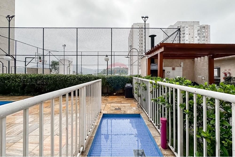 Apartamento à venda com 2 quartos, 44m² - Foto 26