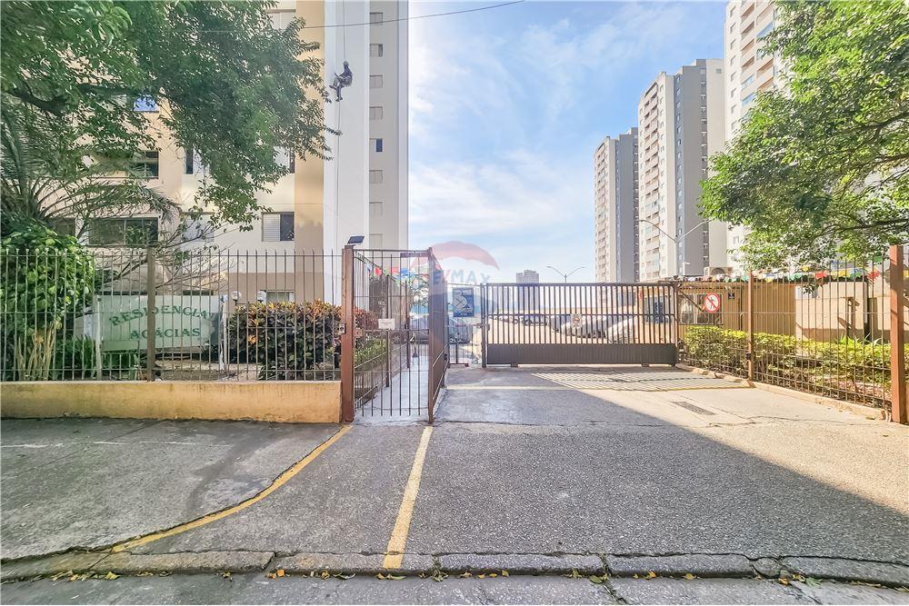 Apartamento à venda com 3 quartos, 65m² - Foto 21