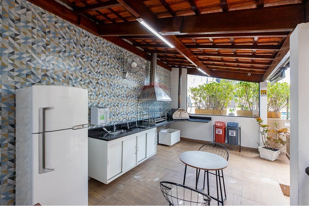 Apartamento - Venda - São Paulo , São Paulo - Cópia de Remax Ares-4.jpg - 601131009-86