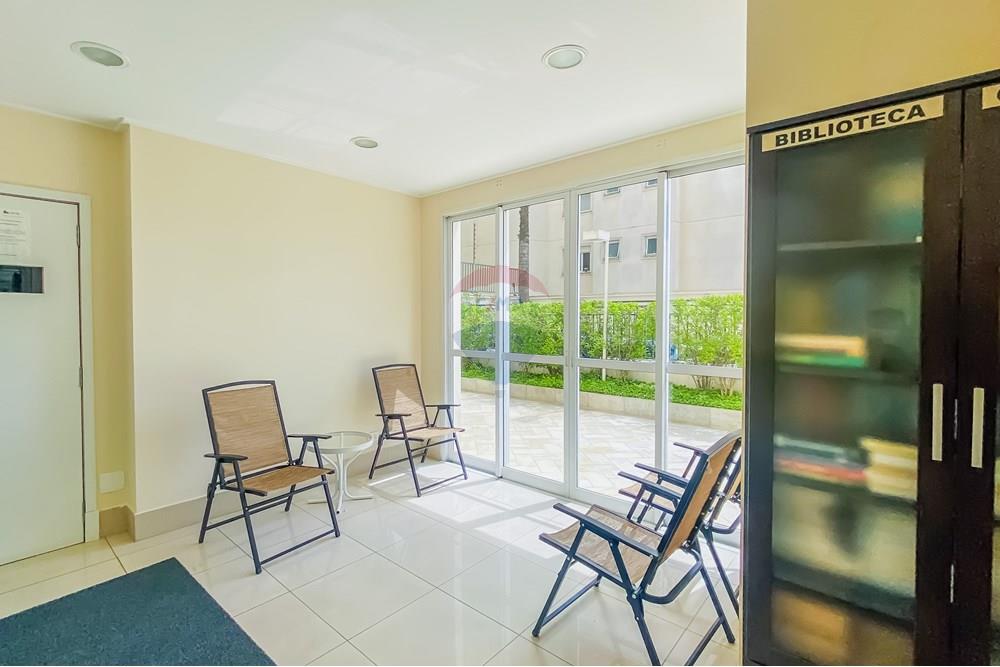 Apartamento - Venda - São Paulo , São Paulo - IMG_301523.jpg - 601081065-24