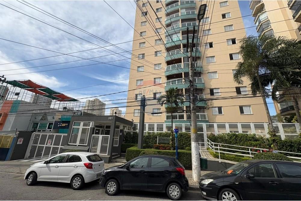 Apartamento - Venda - São Paulo , São Paulo - WhatsApp Image 2025-05-26 at 12.56.31.jpeg - 602341002-7