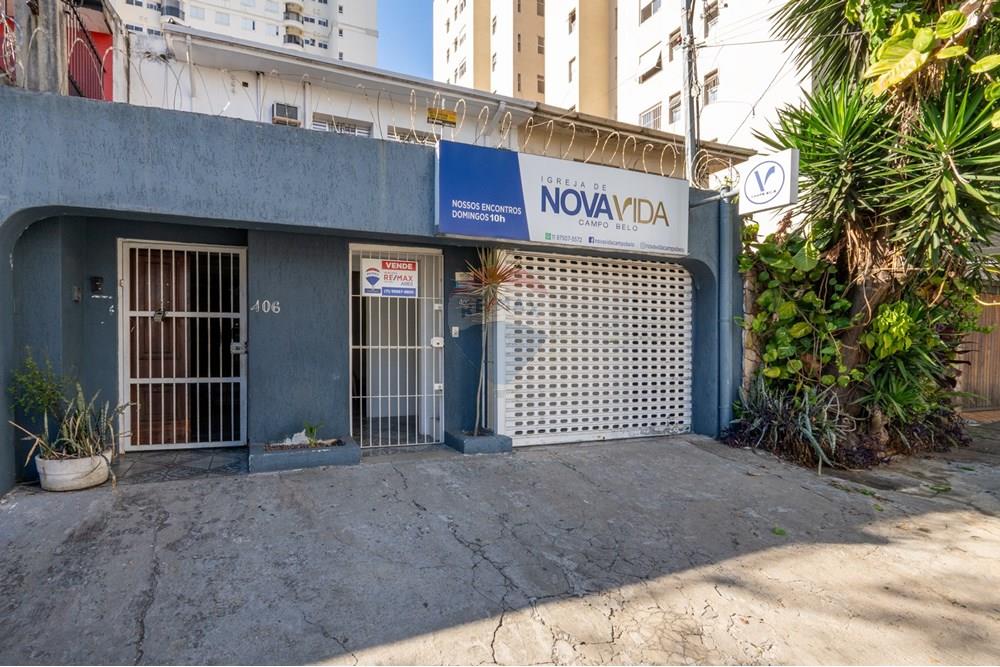 Casa Comercial - Venda - São Paulo , São Paulo - Cópia de DSC05512.jpg - 601131009-81