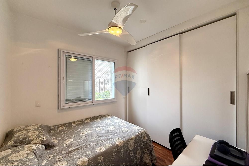 Apartamento - Venda - São Paulo , São Paulo - IMG_5414.jpg - 602321013-87