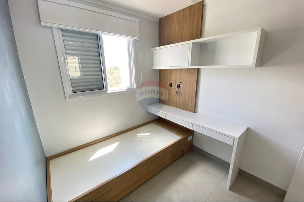 Apartamento - Venda - São Paulo , São Paulo - IMG_8420.JPG - Quarto - 602161016-21