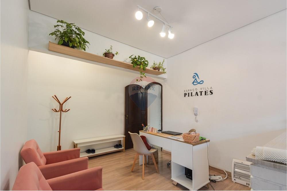 Casa de Vila - Venda - São Paulo , São Paulo - Casa03 (5).jpg - 601131017-47