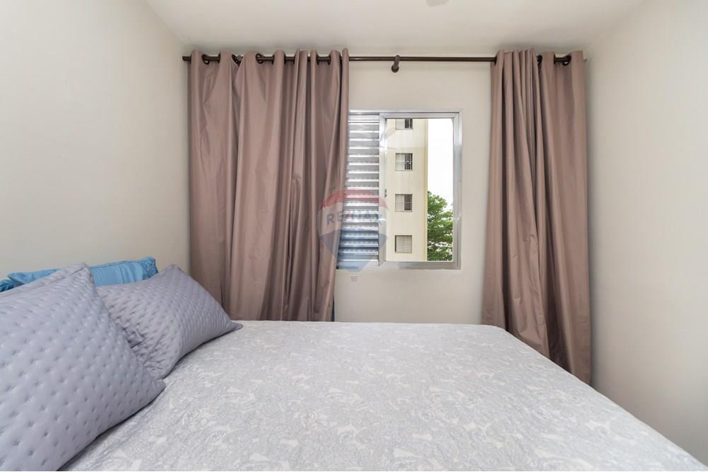 Apartamento - Venda - São Paulo , São Paulo - 08 - Dormitório 1.jpg - 602031008-81