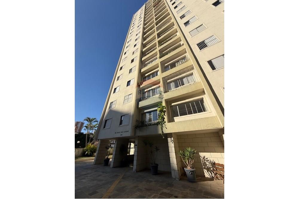 Apartamento - Alugar - São Paulo , São Paulo - IMG_7345.JPG - 601311011-167