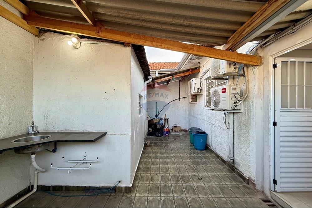 Cj. Comercial/ Sala - Venda - São Paulo , São Paulo - IMG_4265.jpg - 602331023-14