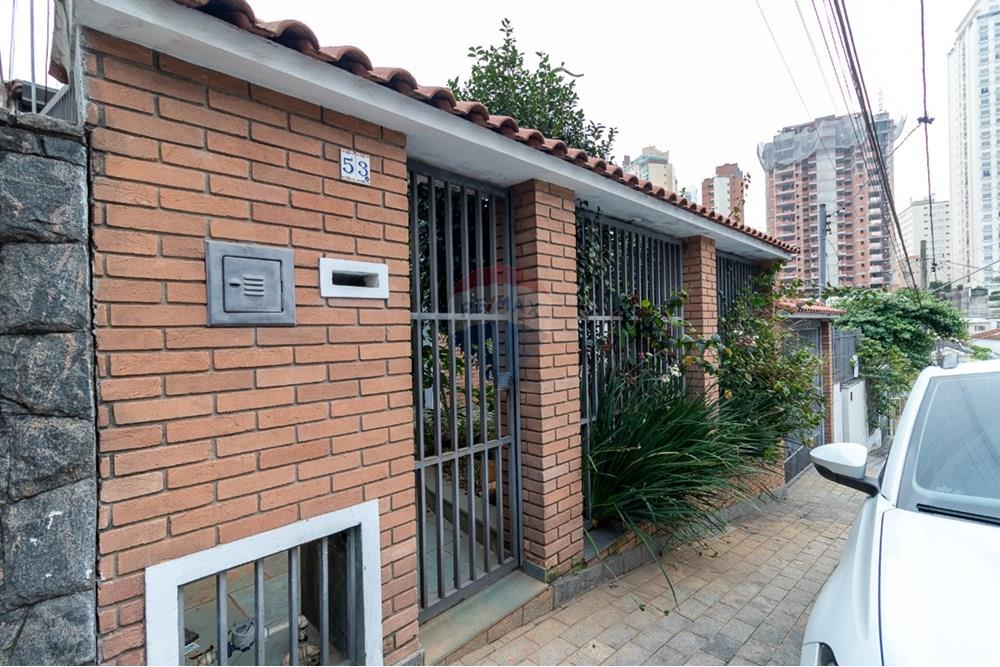 Casa - Venda - São Paulo , São Paulo - 7337565c-c23c-436f-a708-3835a9353ecb.jpeg - 601251043-76