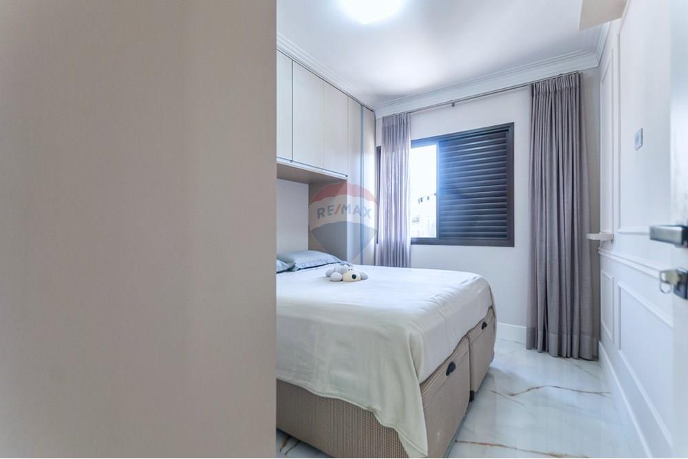 Apartamento - Venda - São Paulo , São Paulo - DSC_2713(1).jpeg - Quarto - 601191026-183