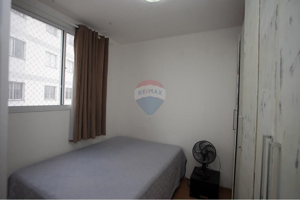 Apartamento - Venda - São Paulo , São Paulo - IMG_8217.jpg - Quarto - 601751066-46