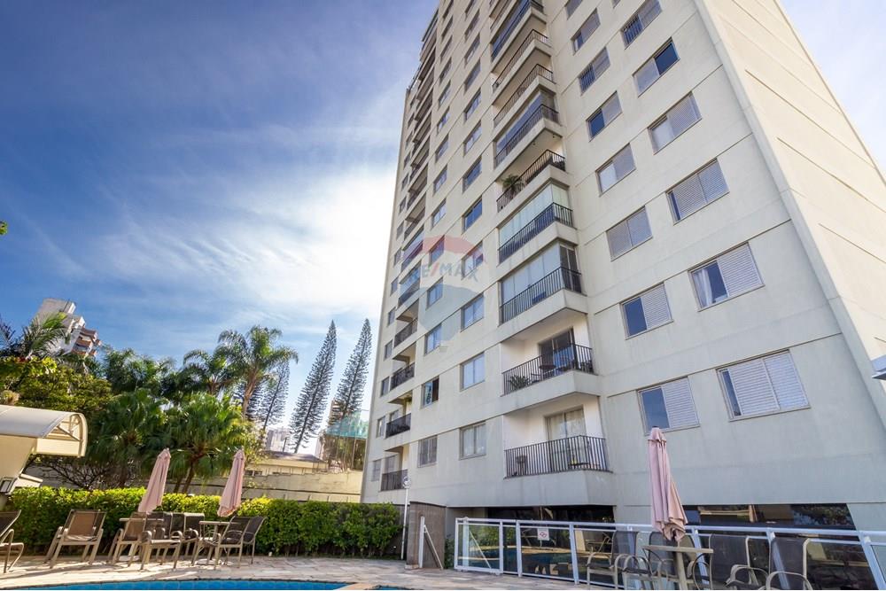 Apartamento - Venda - São Paulo , São Paulo - 26 AREA PISCINA (5) .jpg - 601261002-230