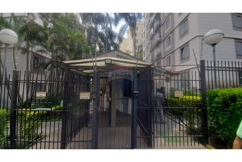 Apartamento - Alugar - São Paulo , São Paulo - WhatsApp Image 2025-03-06 at 17.39.02.jpeg - 602141037-53