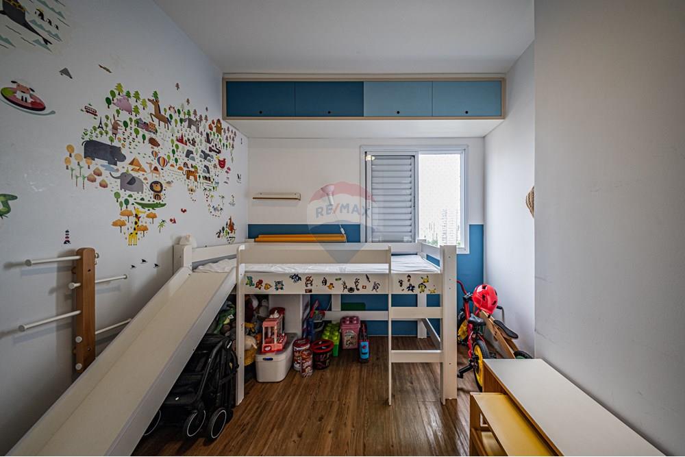 Apartamento - Venda - São Paulo , São Paulo - (23).jpg - 601191026-209