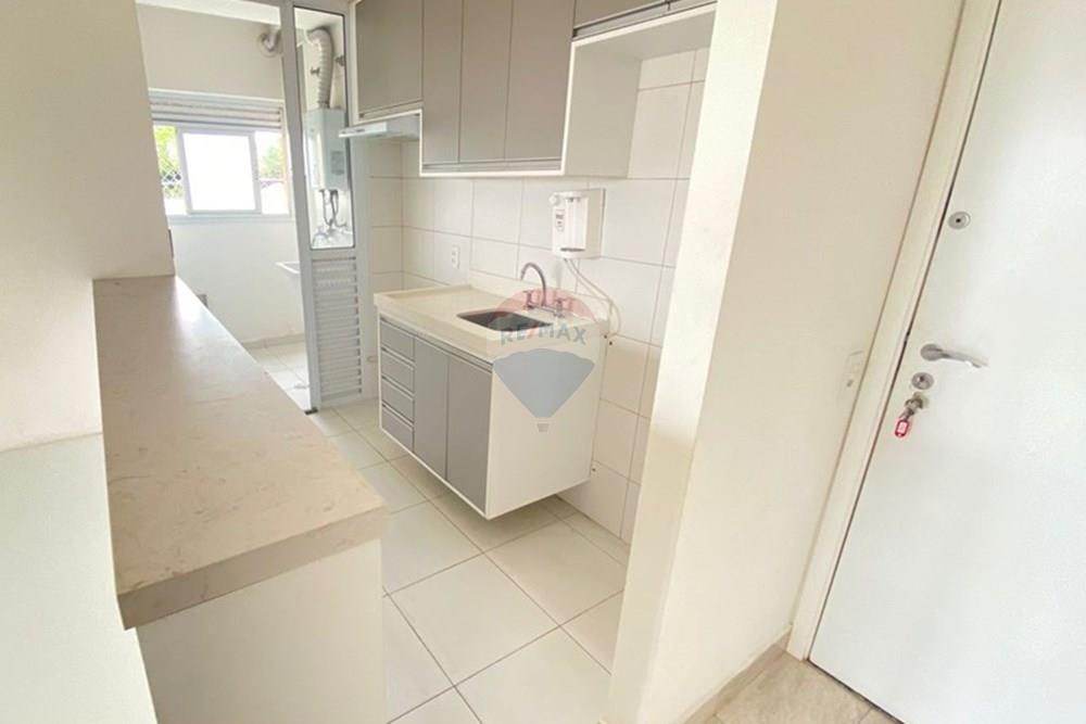 Apartamento, 2 quartos, 55 m² - Foto 5