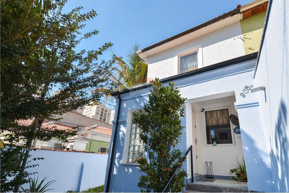 Casa Comercial - Venda - São Paulo , São Paulo - Cópia de DSC_0261.jpg - 601131017-45