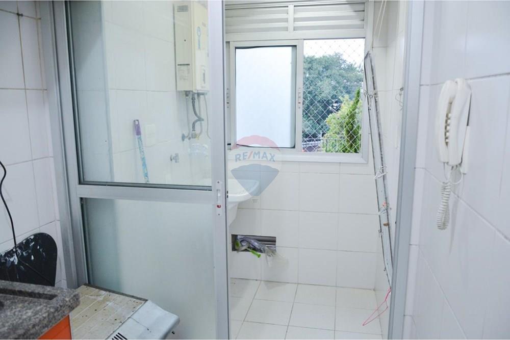 Apartamento, 2 quartos, 55 m² - Foto 16