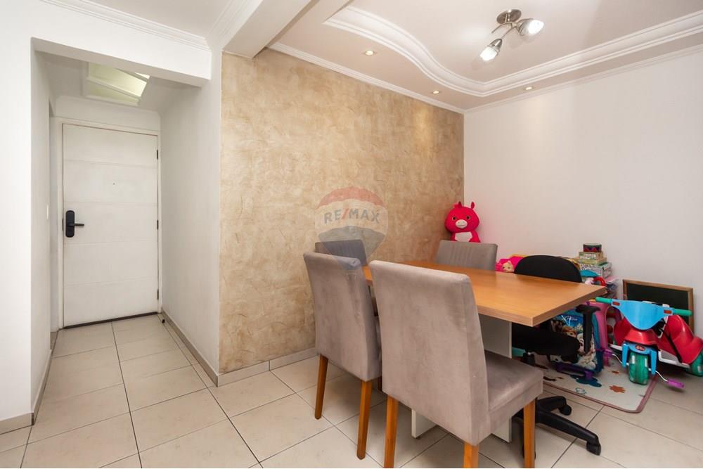 Apartamento - Venda - São Paulo , São Paulo - IMG_335111.jpg - Sala de jantar - 601811037-16