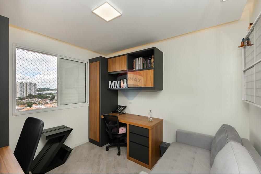 Apartamento - Venda - São Paulo , São Paulo - 29.jpg - 602171002-94