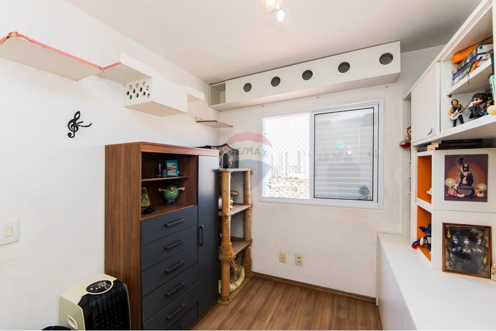 Apartamento - Venda - São Paulo , São Paulo - IMG_6852.jpg - 602031026-17