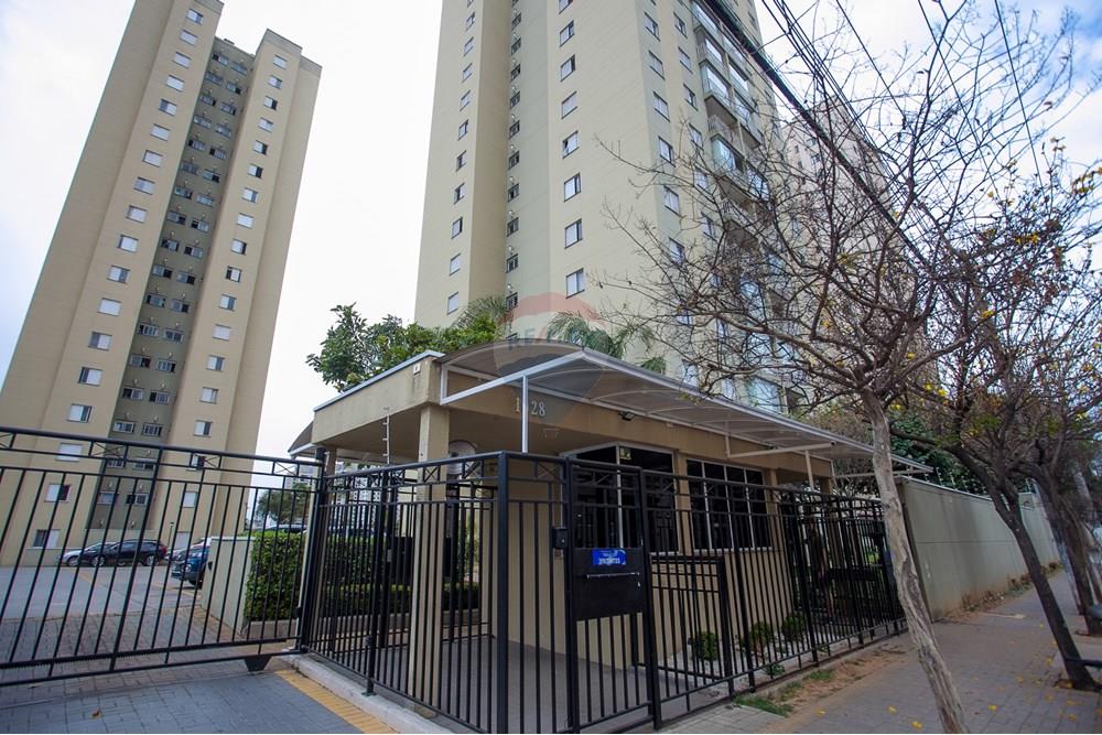 Apartamento - Venda - São Paulo , São Paulo - IMG_8601.jpg - 601751048-109