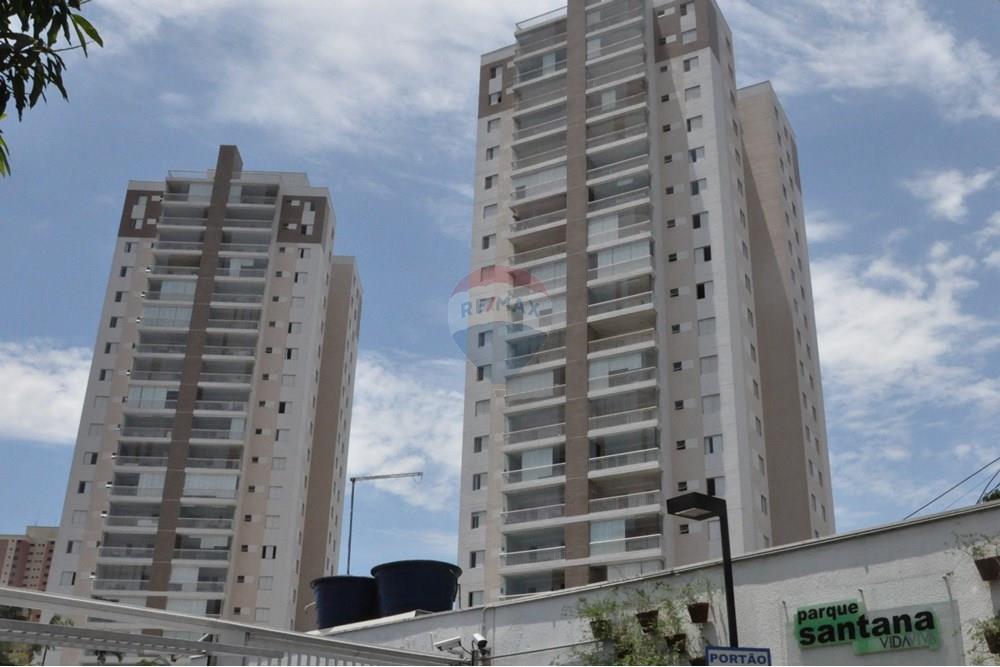 Apartamento - Venda - São Paulo , São Paulo - DSC_0628.JPG - 601311011-162