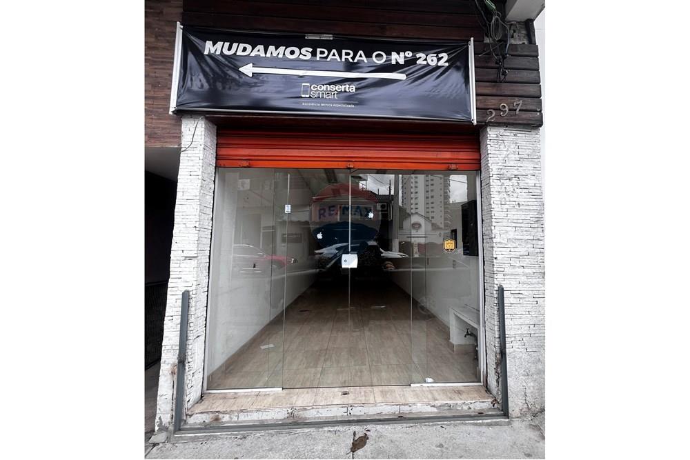 Ponto Comercial/ Loja - Alugar - São Paulo , São Paulo - IMG_5270.jpg - 601261095-22