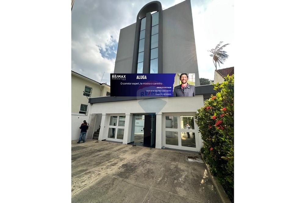 Prédio - Alugar - São Paulo , São Paulo - WhatsApp Image 2025-02-19 at 18.40.06 (2).jpeg - 601401020-30