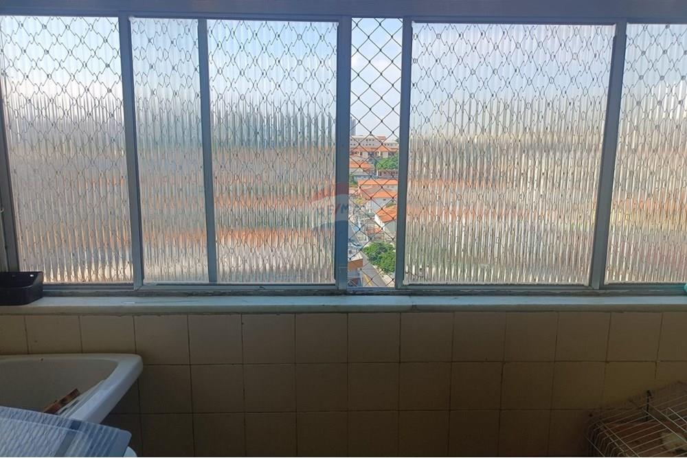 Apartamento - Venda - São Paulo , São Paulo - Lavanderia 2.jpeg - Lavanderia - 601311038-15